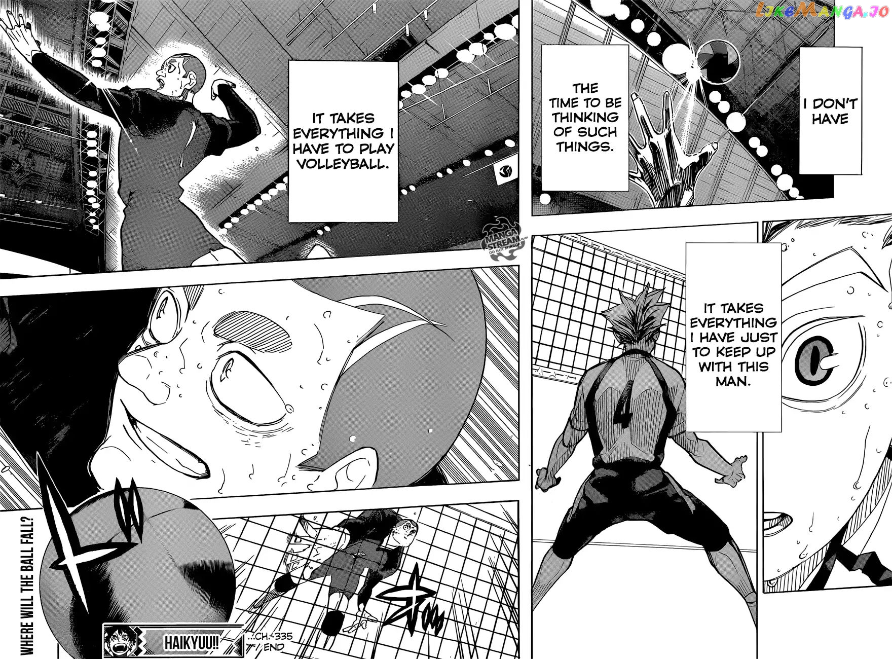 Haikyuu!!, Chapter 335 image 19